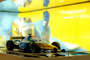 Renault F1