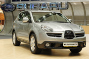 Subaru B9 Tribeca