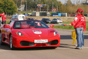 Ferrari F430