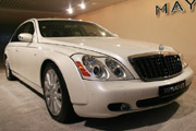 Maybach 57S