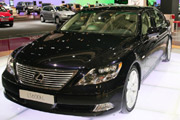 Lexus LS600hL